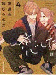 男人天堂视频在线观看 - 综艺